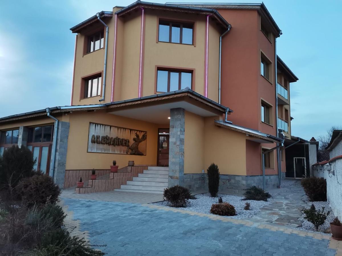 Хотел Александър Pavel Banya Exterior photo